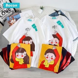 B1067-1068 เสื้อยืด คอตตอน ลาย คู่รัก น่ารักๆ เกาหลีๆ เสื้อคู่ โอเวอร์ไซส์ oversize