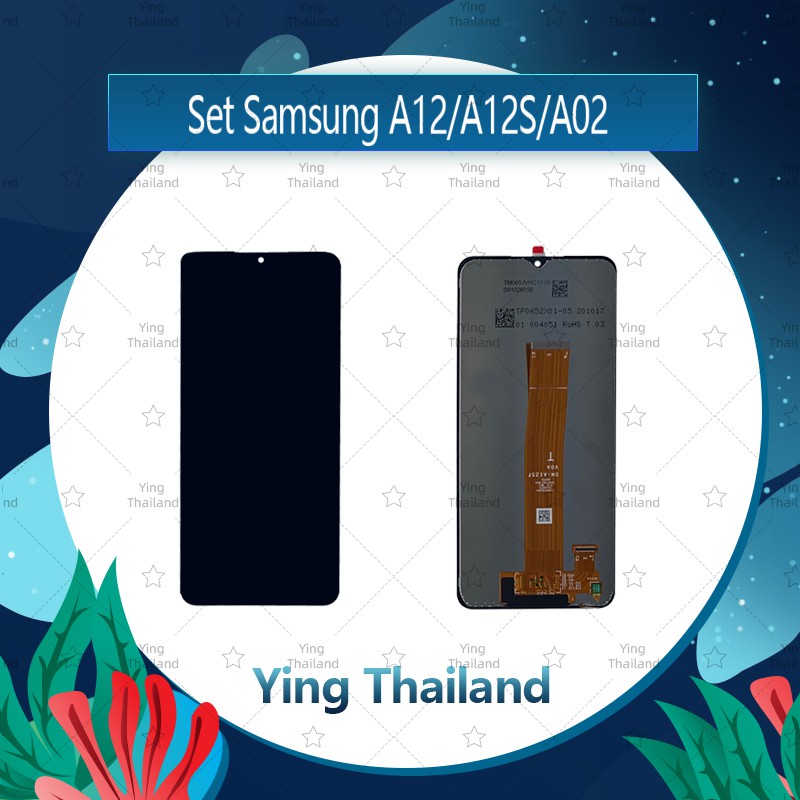 จอชุด Samsung A12 / Samsung A12S อะไหล่จอชุด หน้าจอพร้อมทัสกรีน LCD Display Touch Screen Ying Thaila