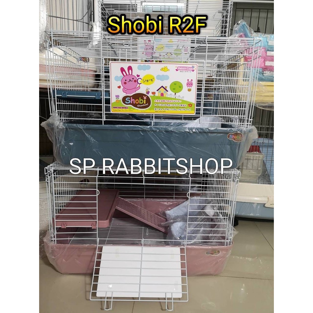กรงกระต่าย Shobi 2 ชั้น รุ่นR2F