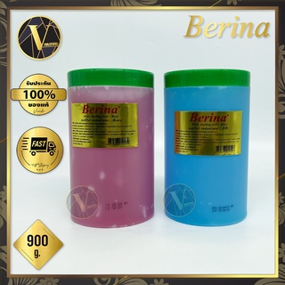 Berina Hair Styling Gel เจลแต่งผม เบอริน่า (900 g.)