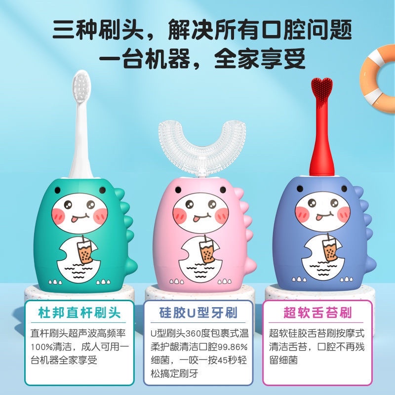 แปรงสีฟัน HeaduElectric Baby2-6-12Children over the Age of Soft Brush Silicone ArtifactChildure 2-3-