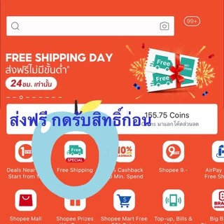 ส่งฟรี❗️ตัวเจาะรู ไซส์ 0.8 - 10 มิล พร้อมส่งจ้า😊
