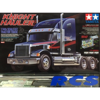 🏁 TAMIYA 56314 ชุดคิท 1/14 SCALE RADIO CONTROL KNIGHT HAULER ต้องไปสร้างและทำสีเอง