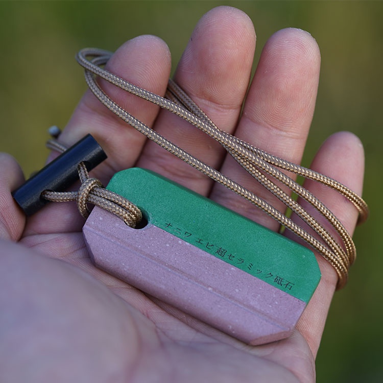 Bushcraft outdoor survival PSK multipurpose axe knife tooth blade arc