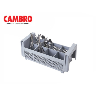 CAMBRO กล่องเก็บช้อนส้อม 8ช่อง CAM1-8FB