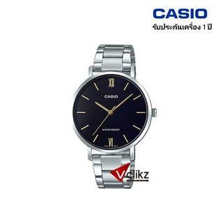 Casio นาฬิกาข้อมือผู้หญิง สายสแตนเลส สีเงิน รุ่น LTP-VT01D - Vclikz ของแท้ รับประกันเครื่อง 1 ปี