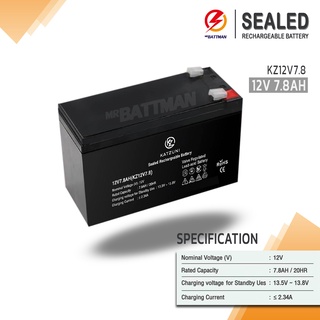 แบตเตอรี่ UPS เครื่องสำรองไฟ KATZUNI BATTERY  12V 7.8Ah