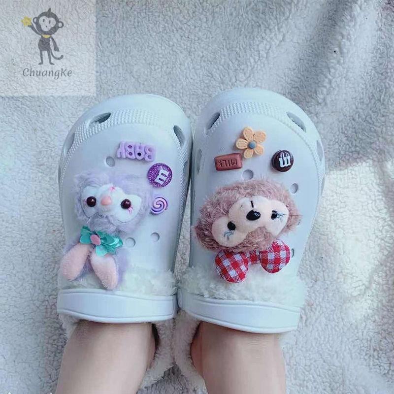 ตัวติดรองเท้า crocs ที่ติดรองเท้า crocs

ตัวติดรองเท้า crocs ที่ติดรองเท้า ตัวติดรองเท้าหัวโต ที่ติด