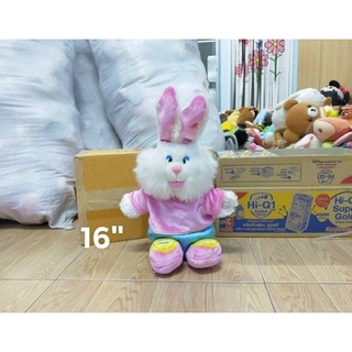 พร้อมส่งค่า น้องกระต่ายงานเครื่อง น่ารักมาก