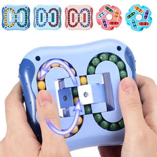 Intelligence Magic Bean Cube Fidget Toys Puzzle Development Fingertip for Unisex Children Adults