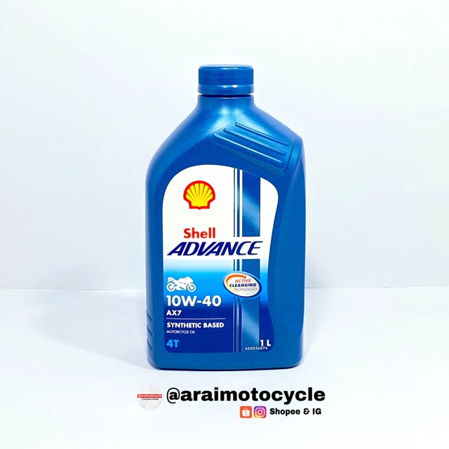 น้ำมันเครื่อง SHELL advance AX7 10W-40 ( 1 ลิตร)