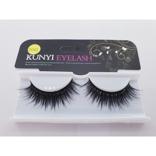 🔥🔥🔥 ขนตาปลอม 4D  แบรนด์ KUNYIEYELASH เนื้อขนนิ่ม เส้นหนาเป็นธรรมชาติ รุ่น 040