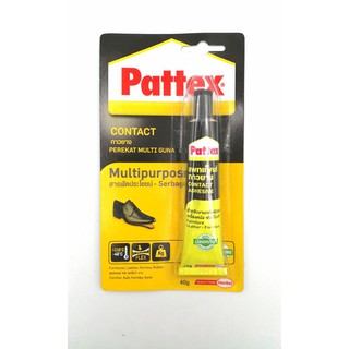 PATTEX กาวยางคุณภาพสูงอเนกประสงค์  40 กรัมแห้งเร็วภายใน10นาที แบบหลอดบีบ