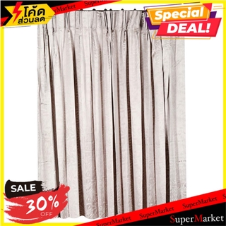 ผ้าม่าน EYELET HOME L&amp;S ELDA 145X160 ซม. สีน้ำตาล ผ้าม่านหน้าต่าง PLEATED CURTAIN HOME L&amp;S ELDA 145X160CM BROWN