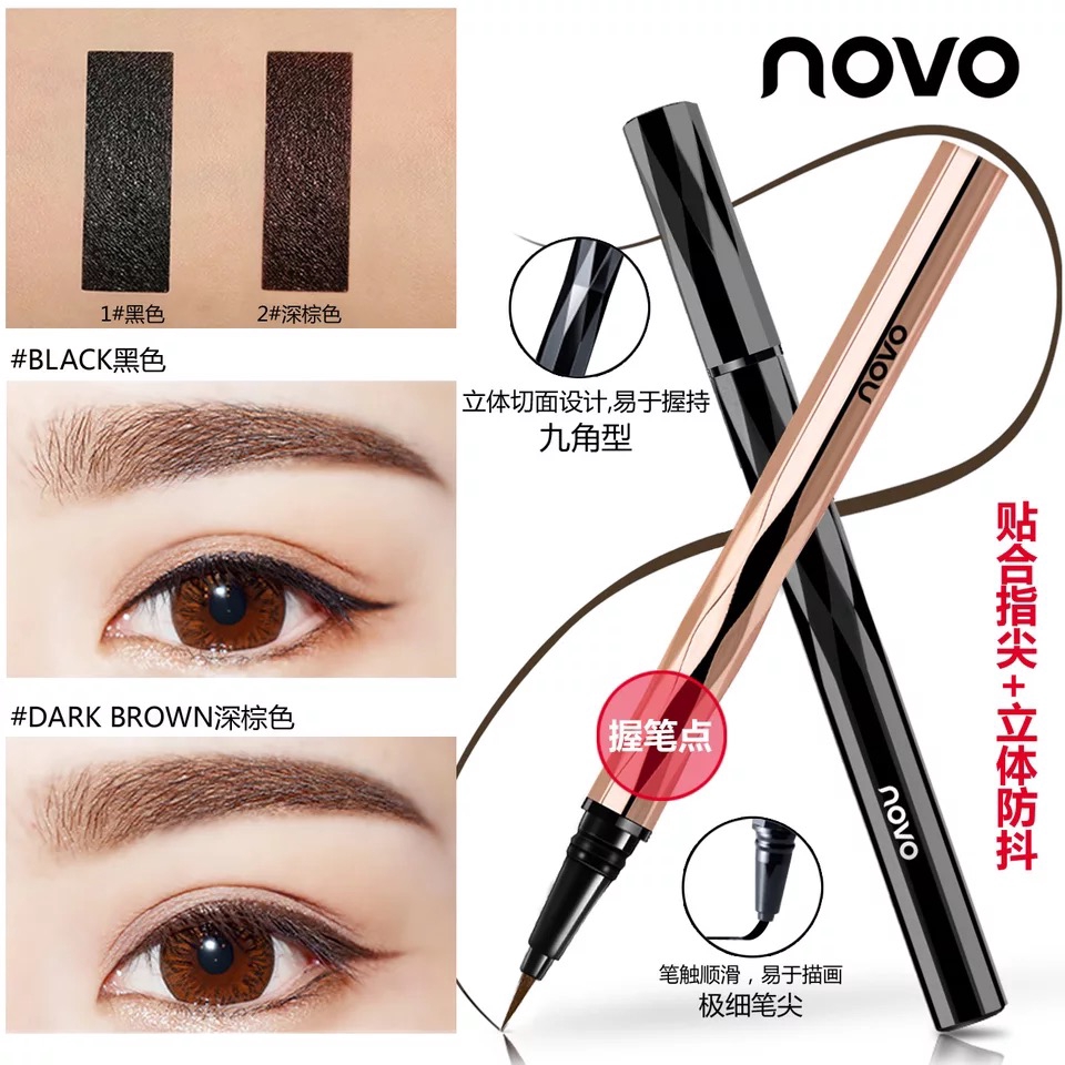 NOVO (ของแท้/พร้อมส่ง) NO.5201 NOVO zoom in eyes easy to draw eyeliner หัวแปรงเรียวเล็กสุดๆ