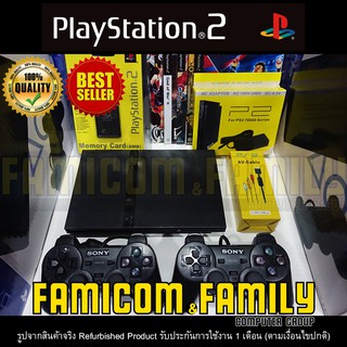 Ps2 (9XXXX​ และ 7XXX)​ เครื่อง Sony Playstation 2 Full Set ของแท้ ไม่เปลี่ยนบอดี้ อุปกรณ์มือหนึ่งครบ แปลงระบบเรียบร้อย