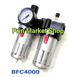 BFC 4000 Airtac ชุดกรองลม ดักน้ำ ดักน้ำมัน ปรับลม พร้อม หน้าปัดเรกูเลเตอร์ 1/2 bsps