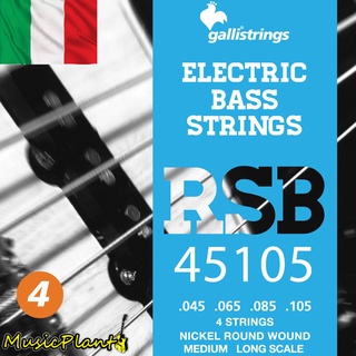 GalliStrings สายเบสไฟฟ้า galli รุ่น RSB NICKEL