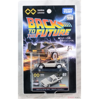 [พร้อมส่ง ]รถเหล็กTomica (ของแท้) Tomica Premium Unlimited 07 Back To The Future DeLorean (Time Machine)