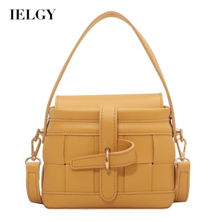 IELGY Woven messenger bag womens French spring summer high sense shoulder fashion handbag