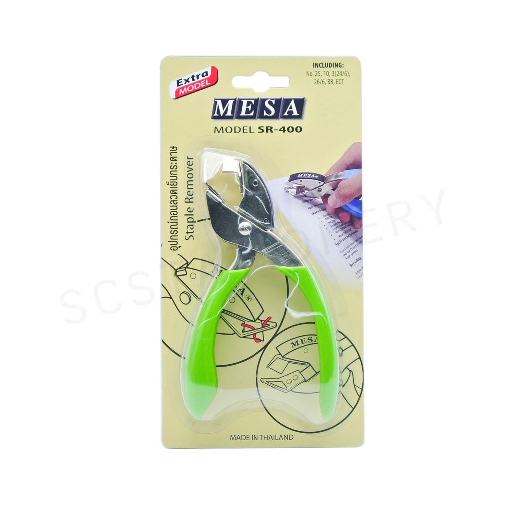 ที่ถอนลวดเย็บ NO.SR-400 MESA คละสี 1ชิ้น