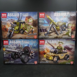 เลโก้ รถถังโบราณ รวมรถทหาร 4 แบบ Assault Front  MEI LIAN 98130 ขนาดกำลังดี ราคาถูก ซื้อยกชุดถูกมากๆ