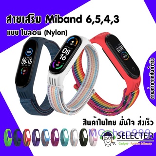 ✨สายเสริม Xiaomi Mi Band✨ 6 5 4 3 Nylon silicone TPU สายสำรอง Miband6 Miband5 Miband4 Miband3 สาย แบบไนลอน