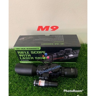 เลนส์ลำกล้อง M9 LS3 10X42E ติดเลเซอร์ Red/GREEN Dot SIGHT SCOPE 42 mm พร้อมขาจับ 0.22/AIR MOUNT