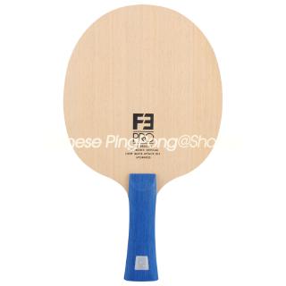 Sanwei F3 PRO ALC Arylate Carbon SANWEI ใบมีดปิงปอง SANWEI ไม้ตีปิงปอง ไม้พาย