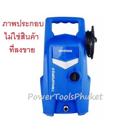 เครื่องฉีดน้ำแรงดันสูง อะไหล่ซ่อม Warrior102L : POLO / VAJ-70P Transformer / VAD-70P Depression : Hy