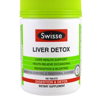 Swisse Ultiboost Liver Detox ดีท๊อกซ์ตับ 180 เม็ดกระปุกใหญ่