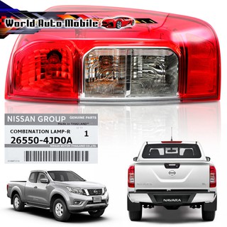 ไฟท้าย+หลอด ข้าง Rh แท้ Nissan  D23 Navara Np300 ปี2015 - 2019