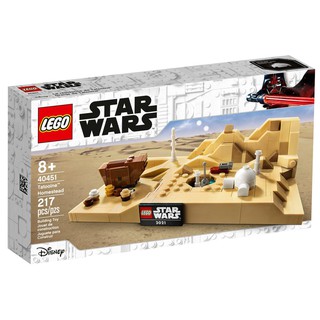 LEGO Star Wars Tatooine Homestead 40451