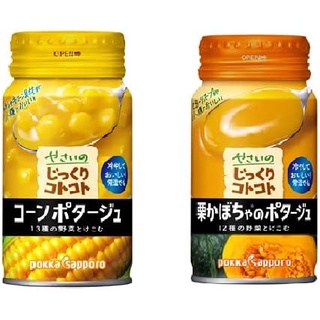 ซุปข้าวโพดพร้อมดื่ม Pokka Sapporo Corn
