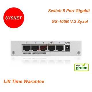 สวิสซ์ 5พอร์ต จิกะบิท 10/100/1000Mbps Zyxel GS-105B v3 5-Port Desktop Gigabit Ethernet Switch