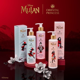 🟧 ORIENTAL PRINCESS Mulan Perfumed Body Serum 250 ml