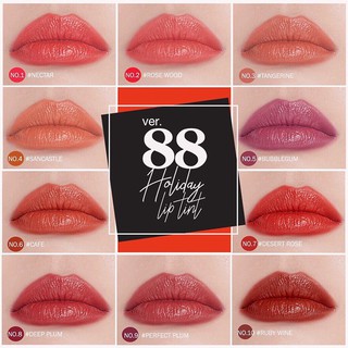 Ver.88 Holiday Lip Tint เวอร์.88 ฮอลิเดย์ ลิป ทิ้นท์ (1 แท่ง)