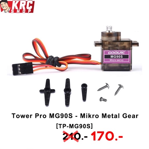 [ ส่งจากไทย 🇹🇭 ส่งไวมาก ] Servo MG90S ยี่ห้อ Tower Pro เซอร์โว เฟืองเหล็ก หมุน 180° [TP-MG90S]