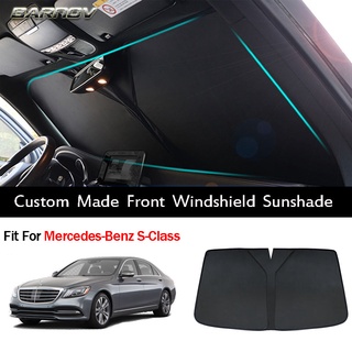 ม่านบังแดดกระจกหน้ารถยนต์ ฉนวนกันความร้อน แบบคู่ สําหรับ Mercedes-Benz S-Class W126 W140 W221 W222