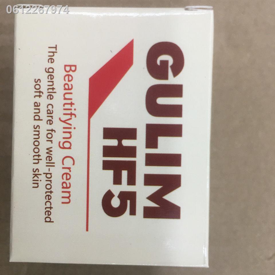 ในประเทศ Gulim รองพื้นครีมปรับสีผิวให้กระจ่างใส สกินแคร์ ซ่อมแซม คอนซีล ...