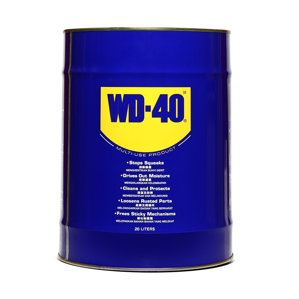 WD40 น้ำมันอเนกประสงค์ 5 GALLON บรรจุภัณฑ์ใหม่ 20 ลิตร