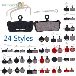 1 Pair MTB Mountain Bike Bicycle Metal Disc Brake Pads for M446 355 395 BB5