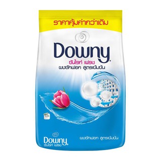 ว๊าว🍟 ดาวน์นี่ ผงซักฟอกสูตรเข้มข้น กลิ่นซันไรท์เฟรช 690 กรัม Downy Concentrate Detergent Sunrise Fresh 690g