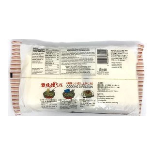 MIYAKOICHI TEPPAN YAKISOBA 160GX3PC (20555) เส้นยากิโซบะพร้อมเครื่องปรุง ยากิโซบะ JAPANESE NOODLE