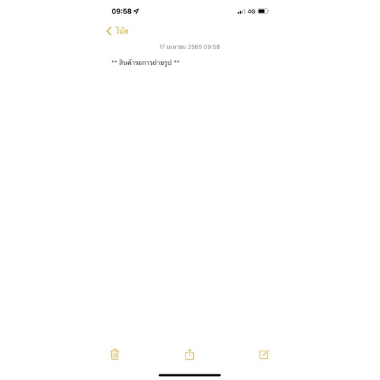 ไฟเลี้ยวหน้า WAVE110 I 2019-2020 LED / เวฟ110 I 2019-2020 เกรดแท้ศูนย์ + ธรรมดา 33410-K58-TC1 / 3342