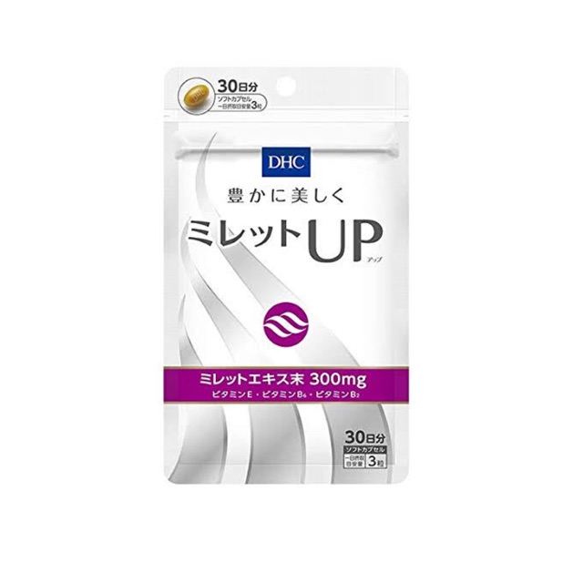 DHC Miletto ekisu up (30วัน) บำรุง DHC มิเลตโตะ (dhc Miretto) วิตามิน ผม บำรุงผม เร่งผมยาว