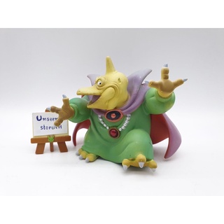 Dragon Quest Sofubi Baramos