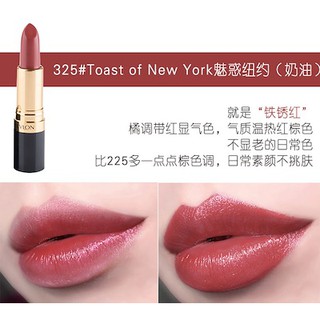 ลิปสติก Revlon สี 325 Toast of New York