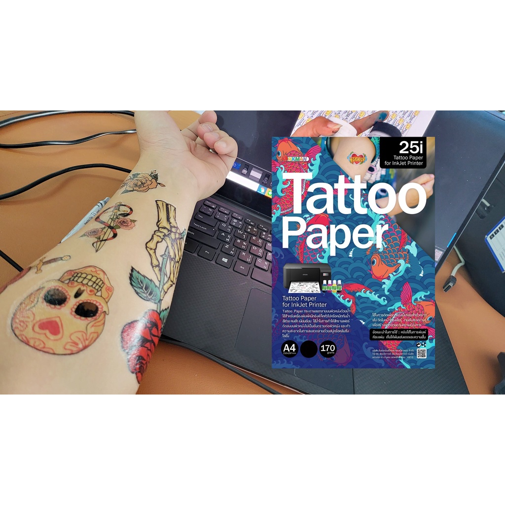 กระดาษสติกเกอร์แทททู A4 บรรจุ 5 แผ่น/แพ็ค กระดาษลอกน้ำติดบนผิวหนัง Tattoo sticker paper สำหรับ Inkje