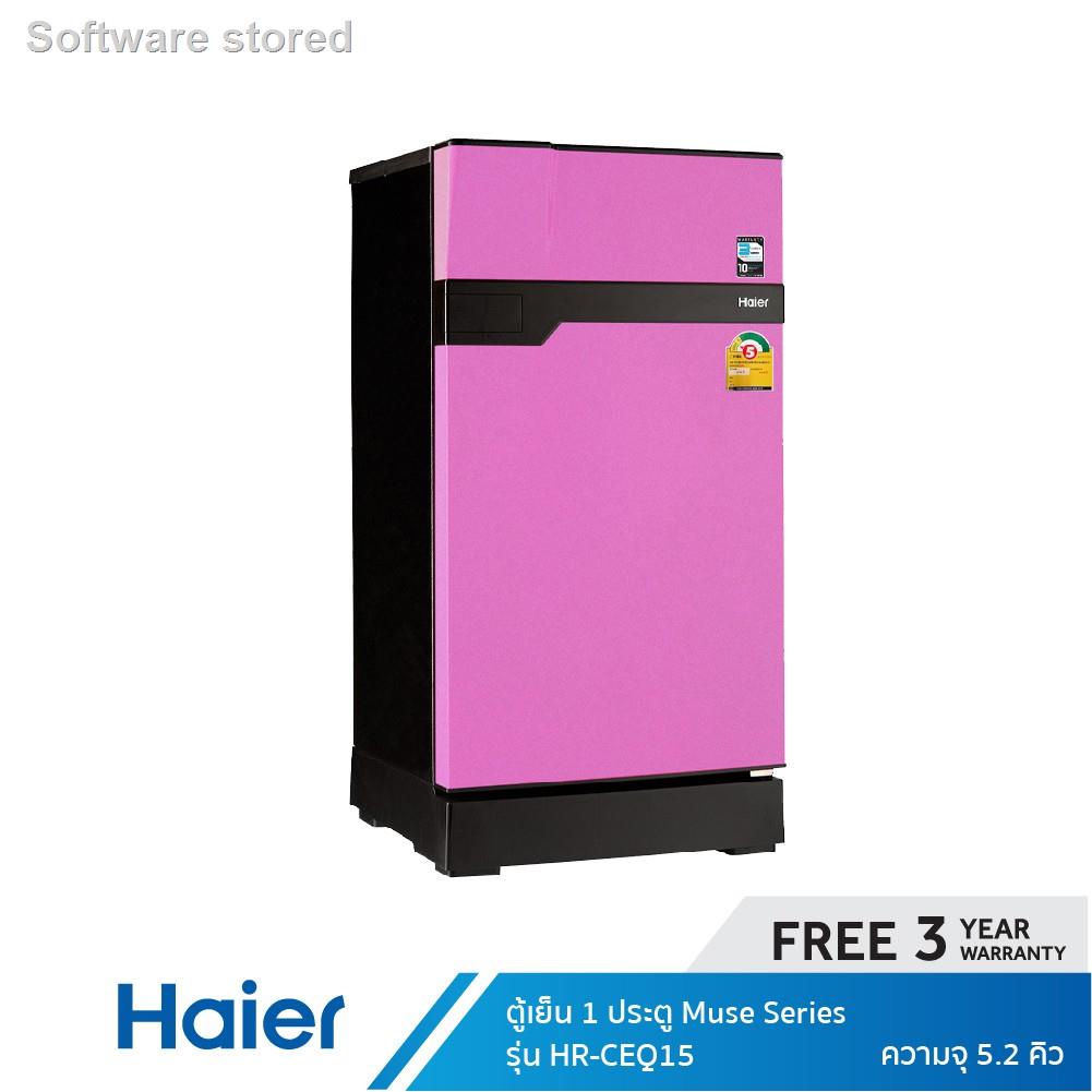 การเคลื่อนไหว50%△Haier ตู้เย็น 1 ประตู Muse series ขนาด 5.2 คิว รุ่น HR-CEQ15X